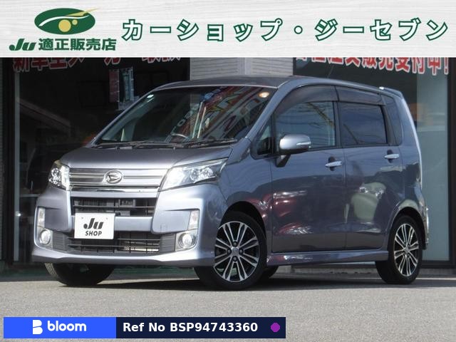2014 Daihatsu Move