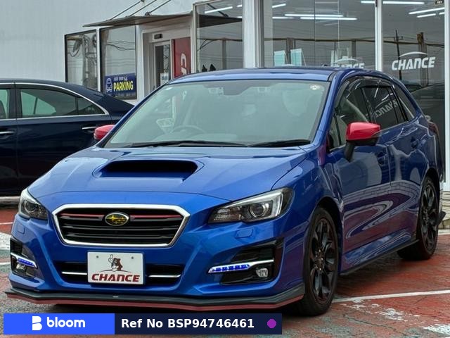 2020 Subaru Levorg