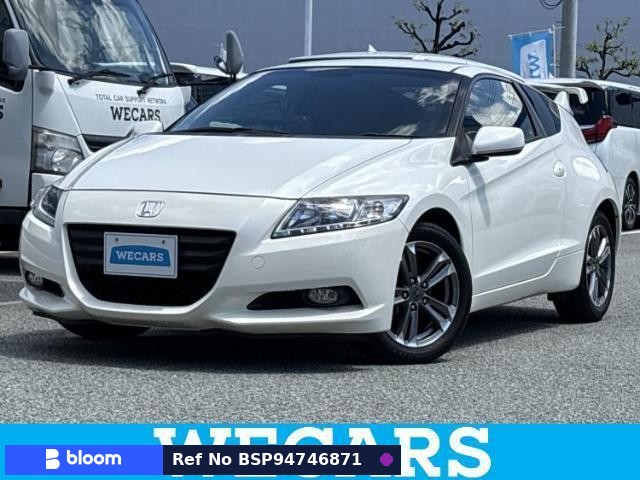 2012 Honda CR-Z