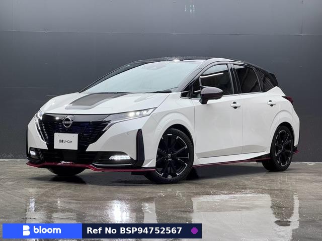 2024 Nissan Aura
