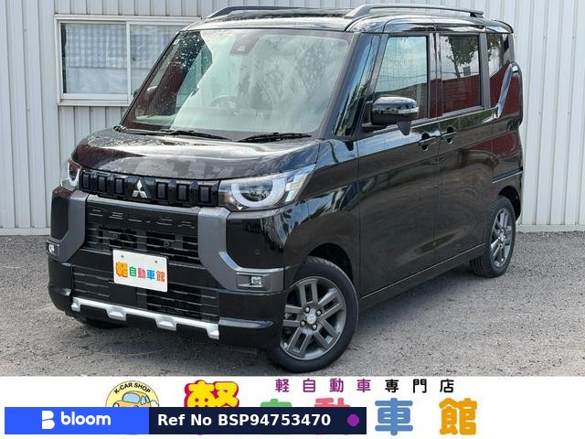 2024 Mitsubishi Delica Mini