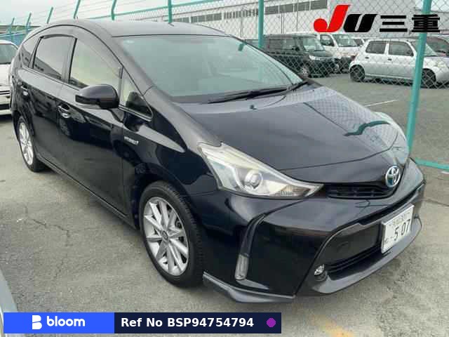 2016 Toyota Prius Alpha