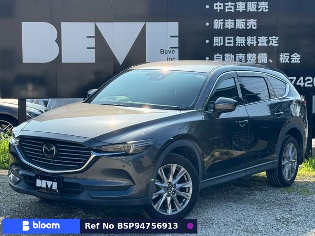 2018 Mazda CX-8