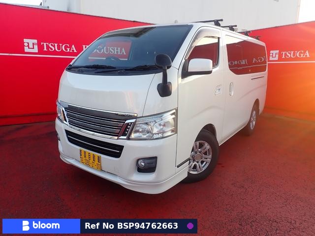 2014 Nissan NV350 Caravan