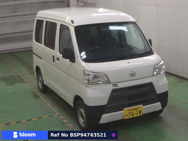 2018 Daihatsu Hijet Cargo