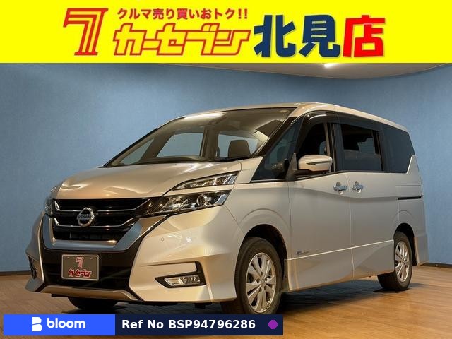 2018 Nissan Serena