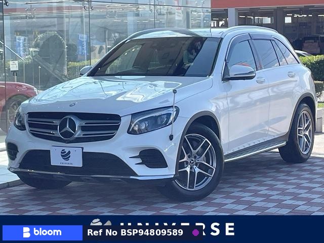 2017 Mercedes-Benz GLC Class