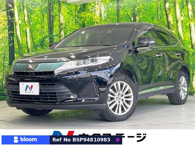 2018 Toyota Harrier