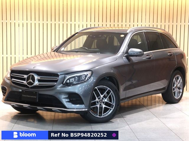 2018 Mercedes-Benz GLC Class