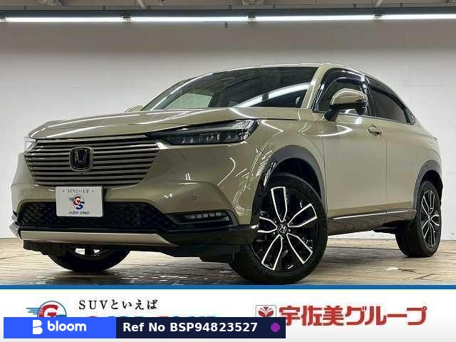 2022 Honda Vezel