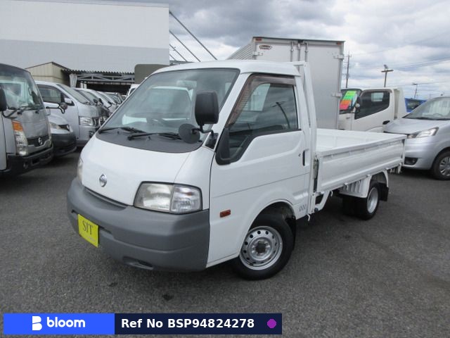2013 Nissan Vanette Truck