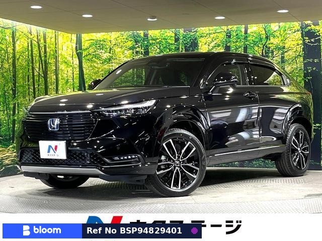 2023 Honda Vezel