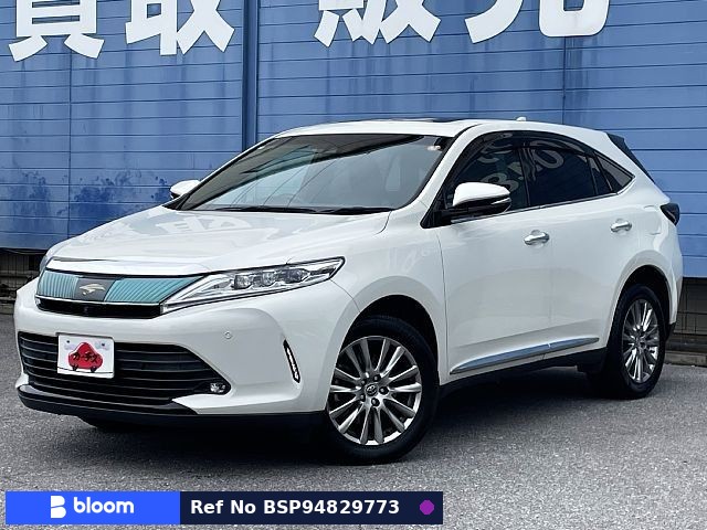 2017 Toyota Harrier