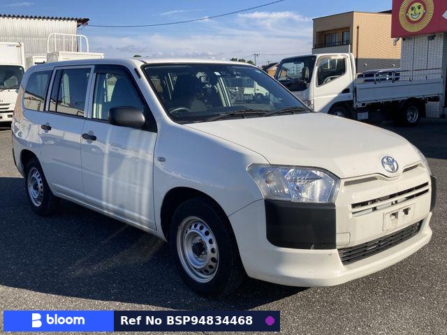 2020 Toyota Probox VAN