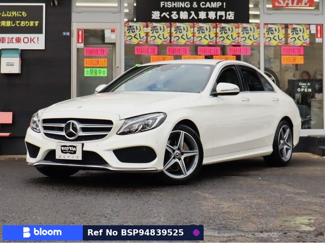 2017 Mercedes-Benz C Class