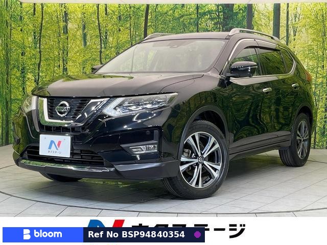 2017 Nissan X-Trail
