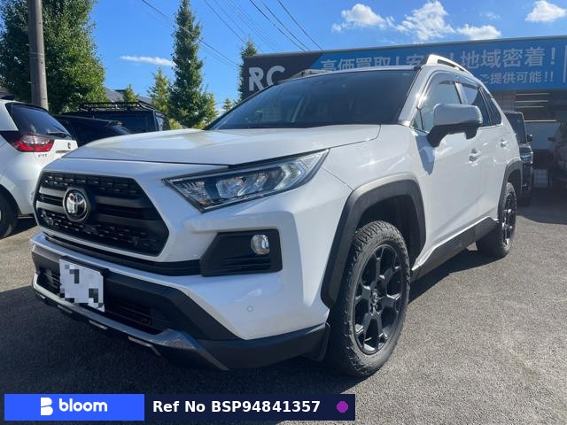 2021 Toyota RAV4