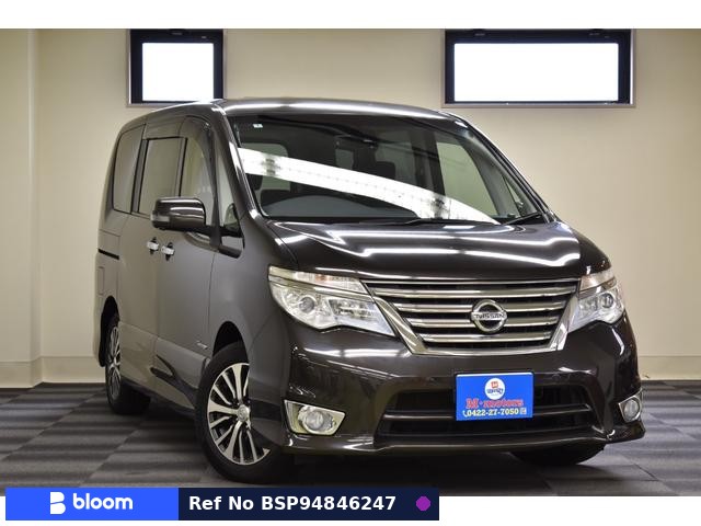 2014 Nissan Serena