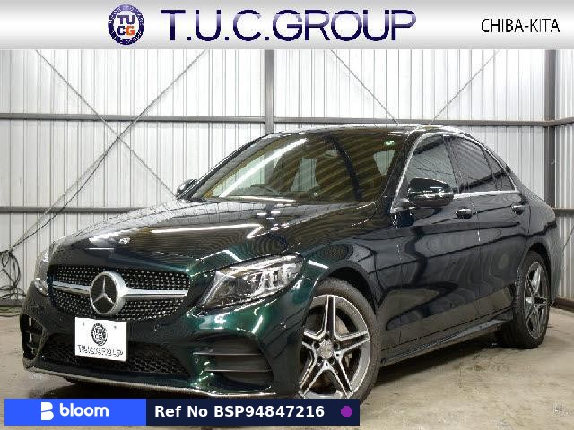 2018 Mercedes-Benz C Class