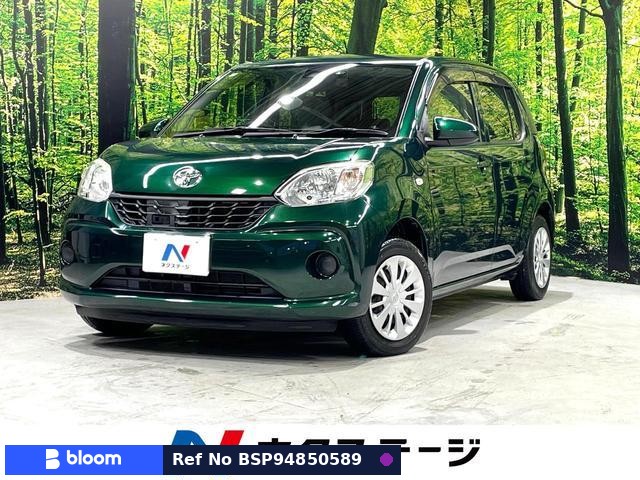 2017 Toyota Passo