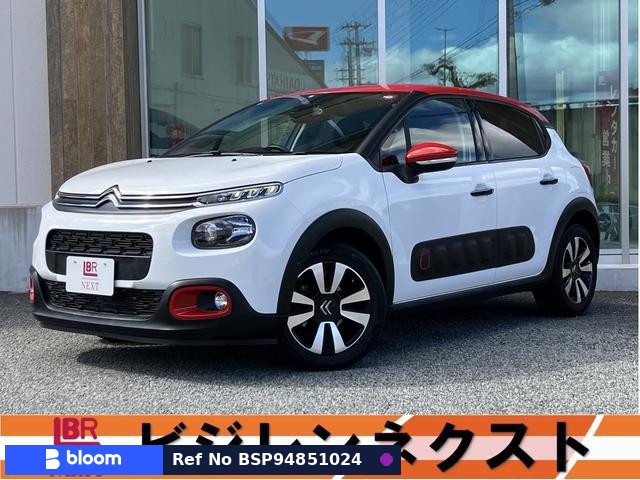 2018 Citroen C3