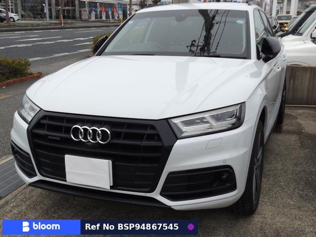 2019 Audi Q5