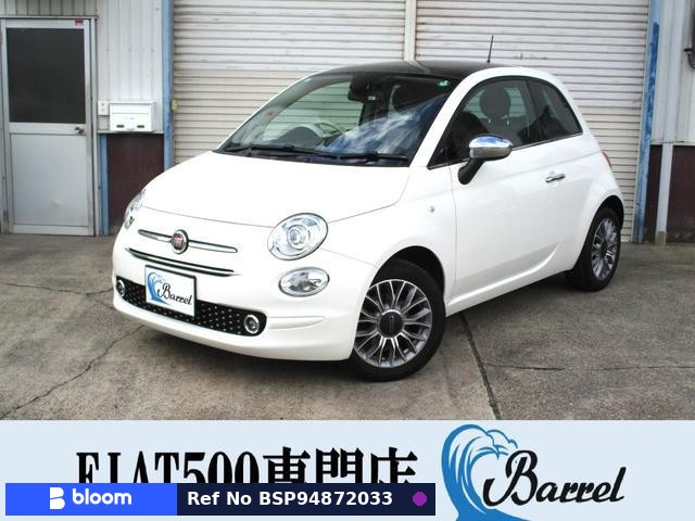 2018 Fiat 500
