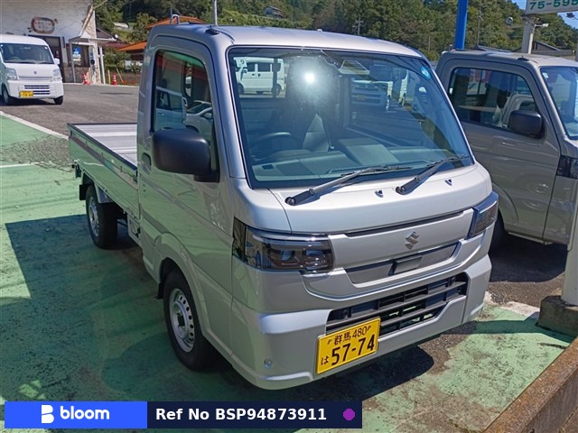 2026 Suzuki Carry Truck
