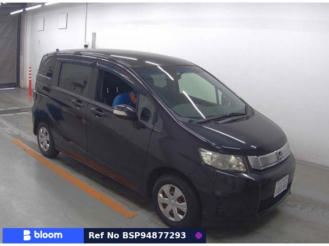 2015 Honda Freed Spike