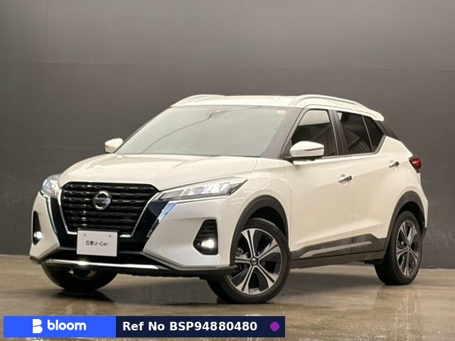 2020 Nissan Kicks