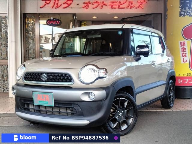 2021 Suzuki X BEE
