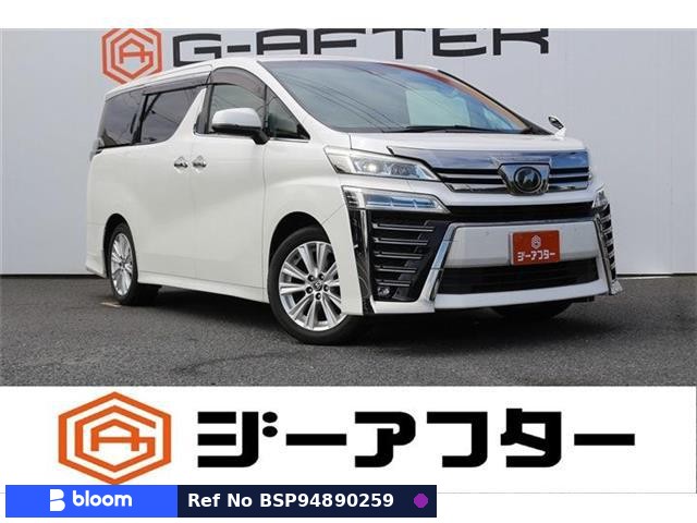 2019 Toyota Vellfire