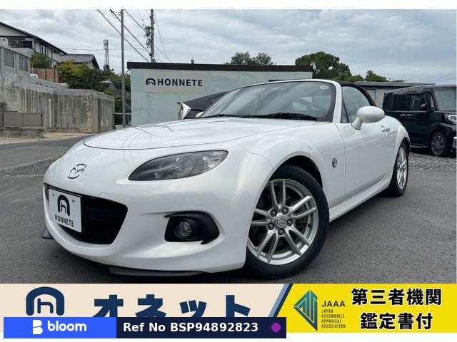 2012 Mazda Roadster