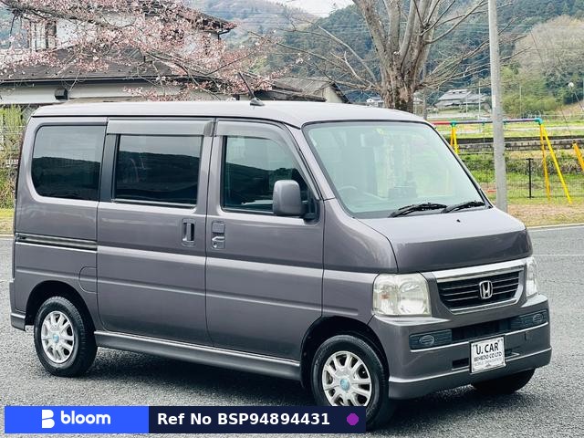 2009 Honda Vamos
