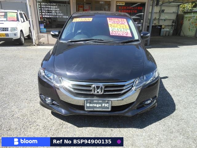 2011 Honda Odyssey
