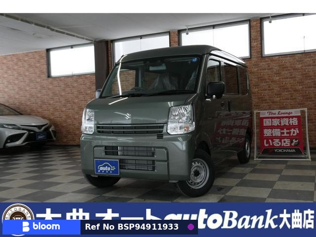 2026 Suzuki Every