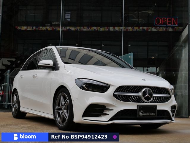 2020 Mercedes-Benz B Class