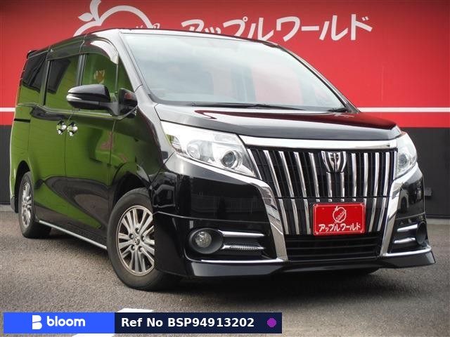 2015 Toyota Esquire