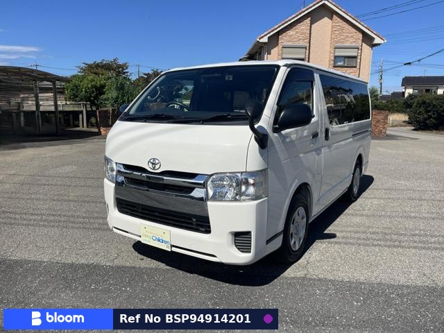 2019 Toyota Hiace VAN