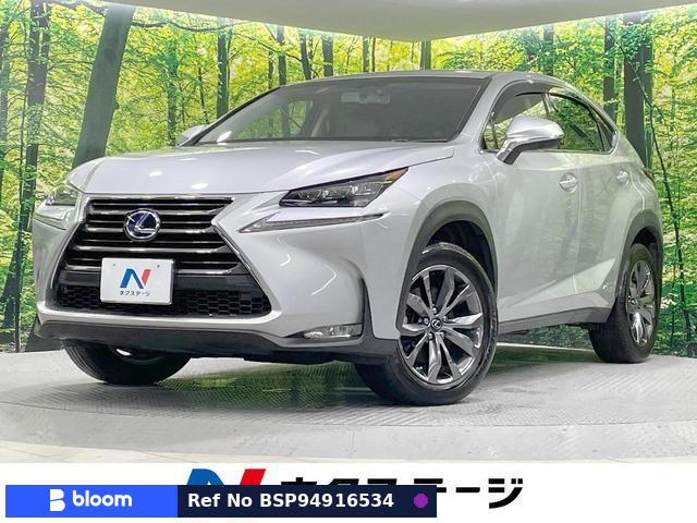 2015 Lexus NX
