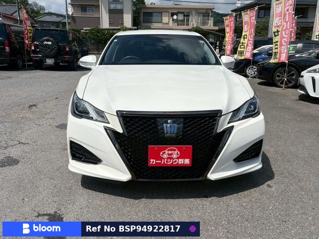 2017 Toyota Crown Hybrid