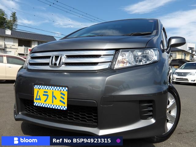 2010 Honda Freed Spike