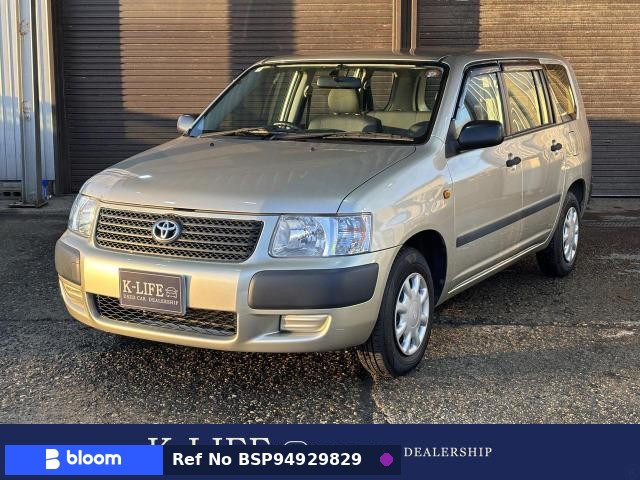 2007 Toyota Succeed Wagon