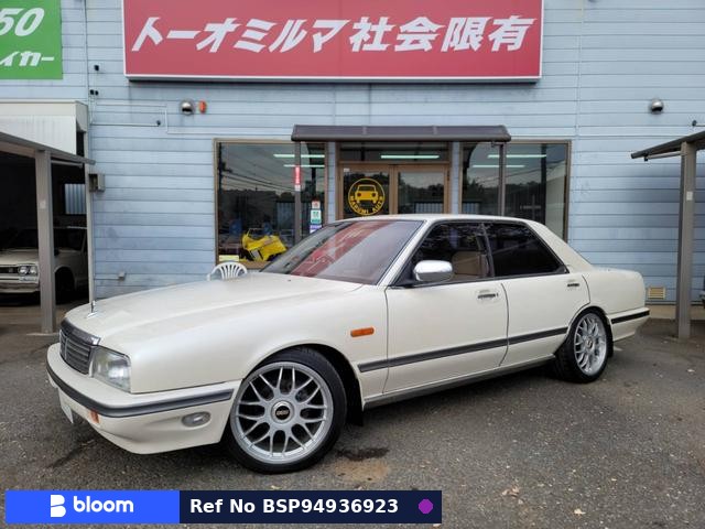 1990 Nissan Cima