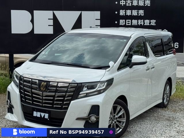 2016 Toyota Alphard