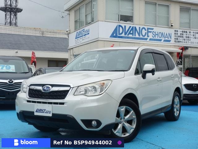 2014 Subaru Forester
