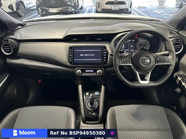 2020 Nissan Kicks