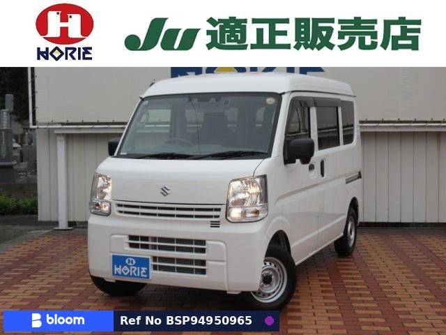 2024 Suzuki Every
