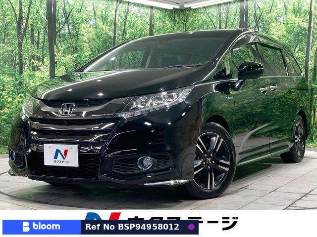 2017 Honda Odyssey