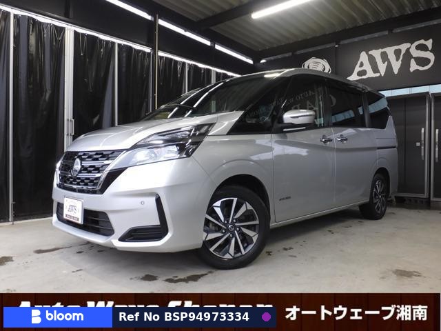 2019 Nissan Serena
